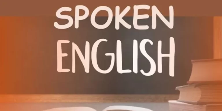 How-Spoken-English-Skills-Shape-Your-Professional-Development